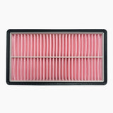 Mazda Genuine Air Filter
