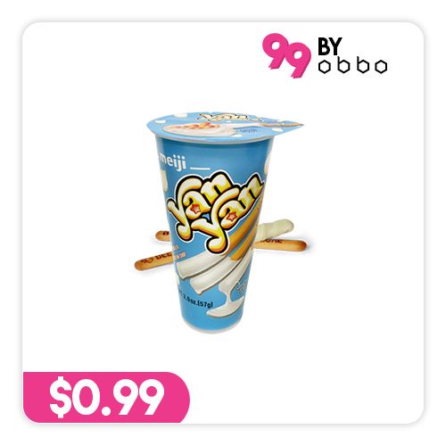 Meiji Yan Yan Stick Biscuits - Vanilla - 50g - Obbo.SG