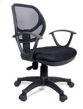 Black Mesh Chair - Height Adjustable Chair - Obbo.SG