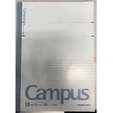 Kokuyo Campus Notebook B5 Pack of 50 KN-N-SB