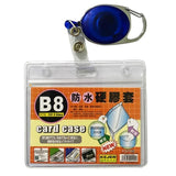 Carabiner with Retractable Reel and Badge Holder - Obbo.SG