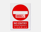 No Entry Private Property (P102_ALU) - Obbo.SG