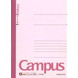 Kokuyo Campus Notebook A5 - Obbo.SG