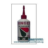 Singer All Purpose Oil - Obbo.SG