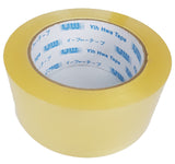 OPP Packaging Tape - Obbo.SG