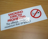 Smoking Strictly Prohibited (P052_ACR) - Obbo.SG