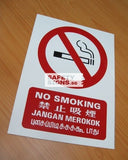No Smoking 4 languages (P053_PVC) - Obbo.SG