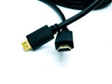 Premium HDMI Cables - 34 AWG - Obbo.SG