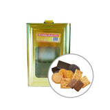 Khong Guan Biscuits Assorted Cream Tin of 150 Packs - Obbo.SG