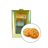 Khong Guan Biscuits Peanut Cream 5kg Tin - Obbo.SG