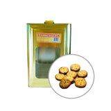 Biscuits Small Calcium Vegetable 3.5kg Tin - Obbo.SG