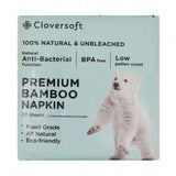 Unbleached Bamboo Napkin 70 Sheets CS-CN-70 - Obbo.SG