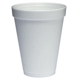 Disposable Foam Cup 8oz Pack of 25 - Obbo.SG