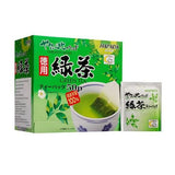 Harada Yabukita Japanese Green Tea 2g x 50 sachets