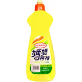 Mama Lemon Dishwashing Liquid 750ml