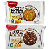 Munchy's Oat Krunch Chunky Hazelnut Dark Chocolate 208g