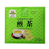 OSK Japanese Green Teabags 2g x 50