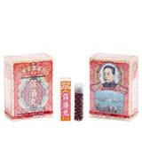 Chinese Medicine Po Chai Pills - Obbo.SG