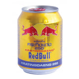 Redbull Vietnam Can Drink 250ml x 24