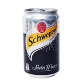 Schweppes Soda Water Can Drink 320ml x 24