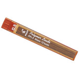 Pilot Polymer Pencil Lead 2B 0.5mm PPL-5 - Obbo.SG
