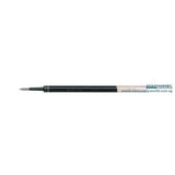 Uni Pen Refill 0.5mm UMR-85 (for UMN-207/152/105)