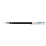 Uni Pen Refill 0.7mm UMR-87 (for UMN-207/152)