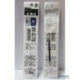 Zebra Ballpen Refill 0.7mm EK-0.7-25W/EK-0.7MM