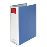 KING JIM Tube File A4 50mm 975GX-BL - Obbo.SG