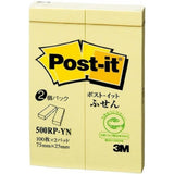 3M Post-it Recycled Fusenshi Yellow 500RP-YN