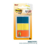 3M Post-it Flags Removable Highlights 680-HFBYO
