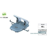Carl Paper Punch with Double Guide 50 Sheets PU-88 - Obbo.SG