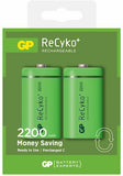 GP Rechargeable 2200mAh C x 2 Battery Pack - Obbo.SG