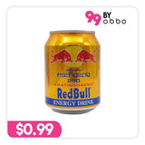 Redbull Energy Drink - 250ml