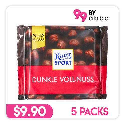 Ritter Sport Chocolate Dark Whole Hazelnuts - 5 Packs - Obbo.SG