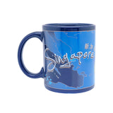 Ceramic 10oz Blue Mug - Iconic Spore Map - Obbo.SG