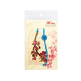 Colour Metal Bookmark - SG Daffodil - Obbo.SG