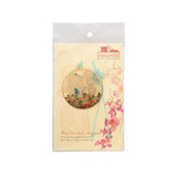 Colour Metal Bookmark - SG Merlion 1 - Obbo.SG