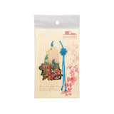 Colour Metal Bookmark - SG Merlion 2 - Obbo.SG