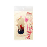 Colour Metal Bookmark - SG Merlion 3 - Obbo.SG