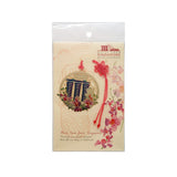 Colour Metal Bookmark - SG MBS - Obbo.SG