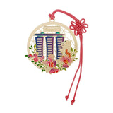 Colour Metal Bookmark - SG MBS