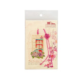 Colour Metal Bookmark - SG Chinatown - Obbo.SG