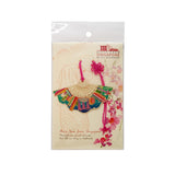 Colour Metal Bookmark - SG Skyline 1 - Obbo.SG