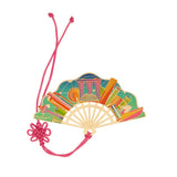 Colour Metal Bookmark - SG Skyline 1 - Obbo.SG