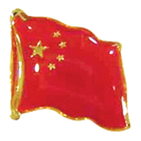 Collar Pin - China Flag - Obbo.SG