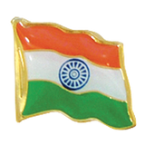 Collar Pin - India Flag - Obbo.SG