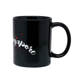 I Heart Singapore Mug - Black - Obbo.SG