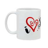 I Heart Singapore Mug - White