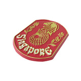 Rubberised Fridge Magnet - Merlion (Red) - Obbo.SG